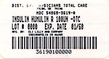 Humulin R